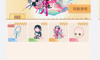 clipboard-202607141158-2nlgv.png