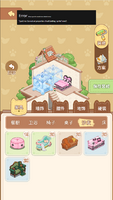 clipboard-202607141622-vwsbh.png