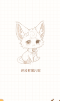 插画3.png