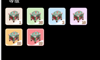 clipboard-202607141158-barcj.png
