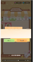 clipboard-202607151639-qntkb.png